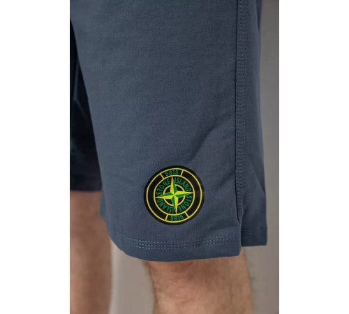 Шорти чоловічі, колір сірий, 238R127