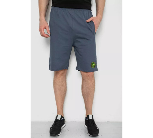 Шорти чоловічі, колір сірий, 238R127