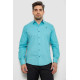 Рубашка мужская с принтом, цвет бирюзовый, 214R7401.