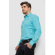 Рубашка мужская с принтом, цвет бирюзовый, 214R7401.