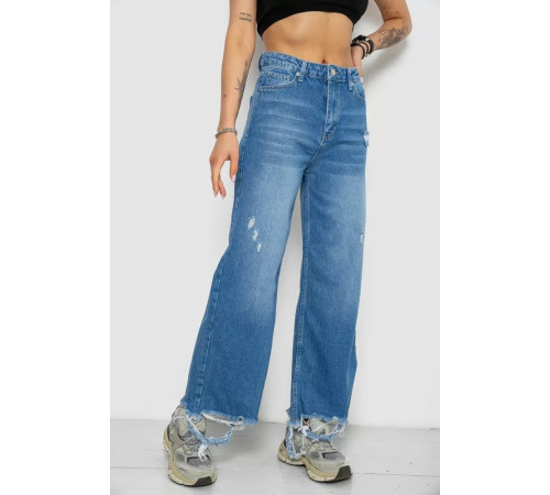 Джинсы женские, цвет синий, 182R2506