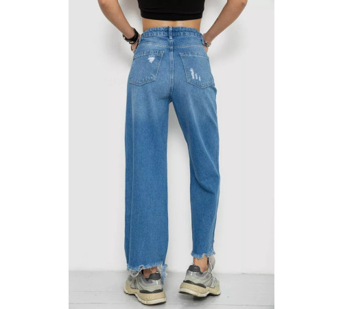 Джинсы женские, цвет синий, 182R2506