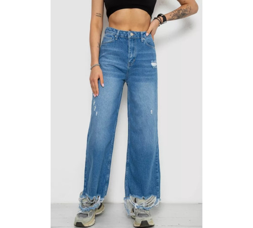 Джинсы женские, цвет синий, 182R2506