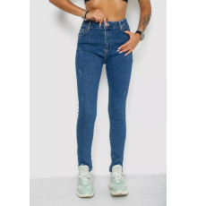 Джинсы женские демисезонные, цвет синий, 244RSK2021-9