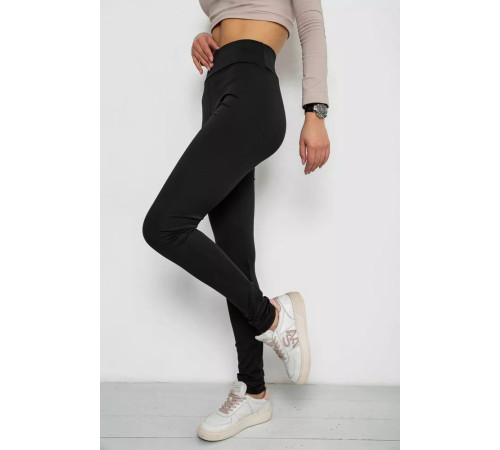 Лосины однотонные, цвет черный, 238R328