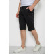 Шорти чоловічі, колір чорний, 244RLS24-0177