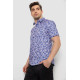 Рубашка мужская с принтом, цвет сиреневый, 214R7341.