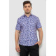 Рубашка мужская с принтом, цвет сиреневый, 214R7341.