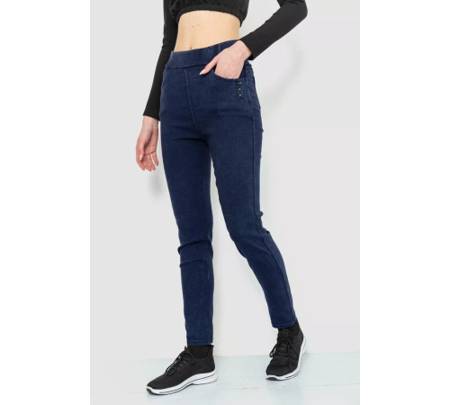 Легінси стрейч, колір темно-синій, 244R8270