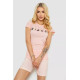 Піжама жіноча з принтом, колір персиковий, 243R3252