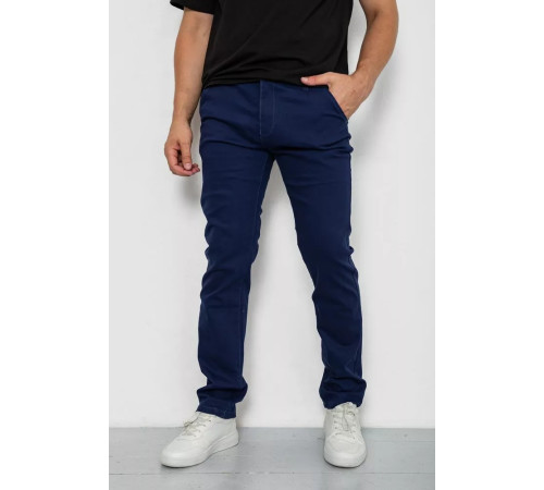 Брюки мужские классические стрейч, цвет синий, 244RF807
