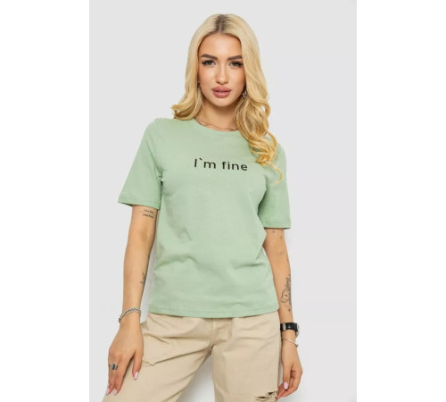 Женская футболка с принтом, цвет оливковый, 241R1833.