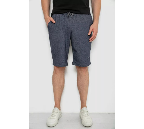 Шорти чоловічі, колір темно-сірий, 241R16222-1