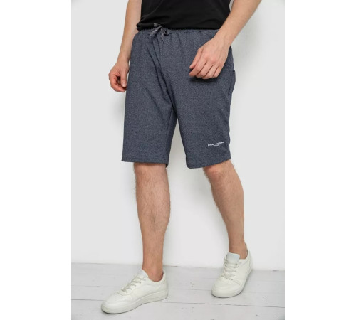 Шорти чоловічі, колір темно-сірий, 241R16222-1