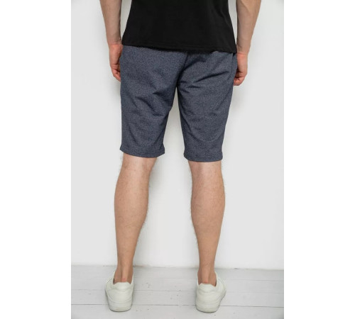 Шорти чоловічі, колір темно-сірий, 241R16222-1