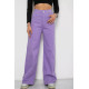Джинсы женские, цвет сиреневый, 250R1797