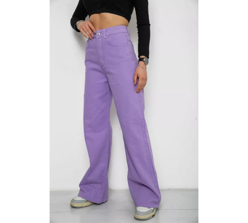 Джинсы женские, цвет сиреневый, 250R1797