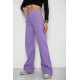 Джинсы женские, цвет сиреневый, 250R1797