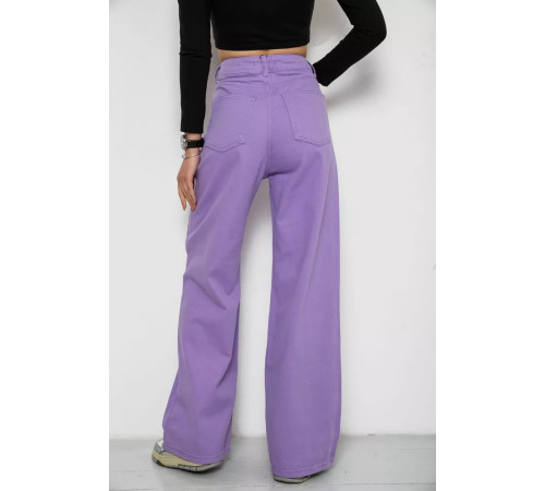 Джинсы женские, цвет сиреневый, 250R1797