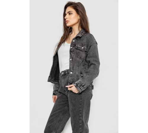 Куртка женская джинсовая, цвет серый, 255RA225