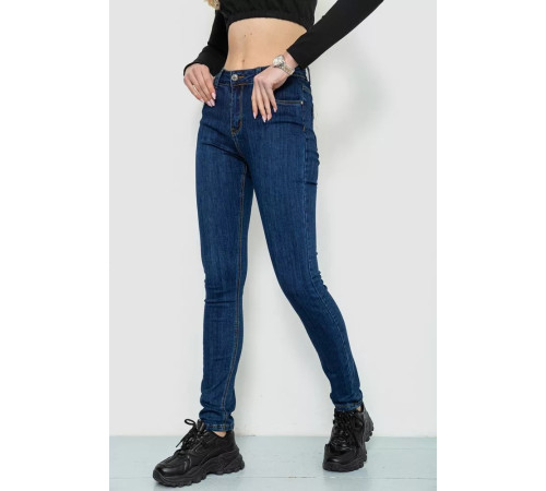 Джинси жіночі, колір синій, 244R0070
