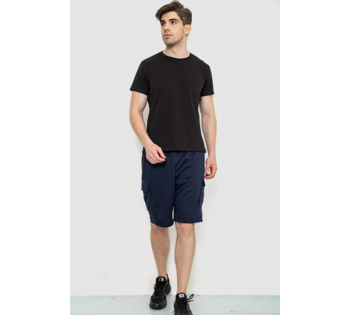 Шорти чоловічі, колір темно-синій, 244R6586