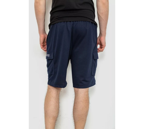 Шорти чоловічі, колір темно-синій, 244R6586