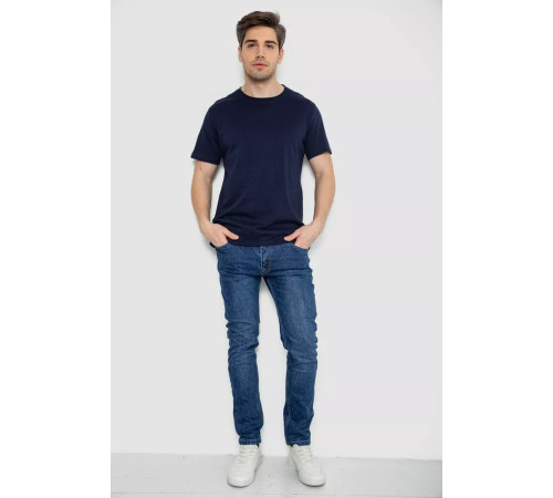 Футболка чоловіча базова білизняна, колір темно-синій, 244R121