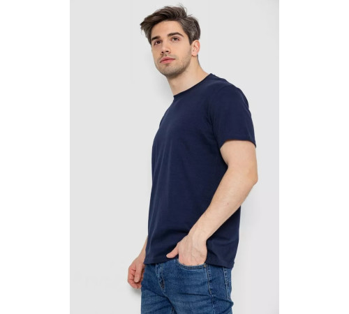 Футболка чоловіча базова білизняна, колір темно-синій, 244R121