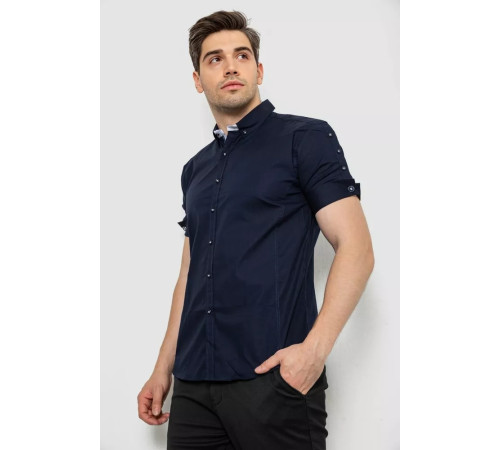 Рубашка мужская, цвет темно-синий, 214R9001