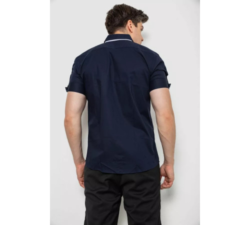 Рубашка мужская, цвет темно-синий, 214R9001