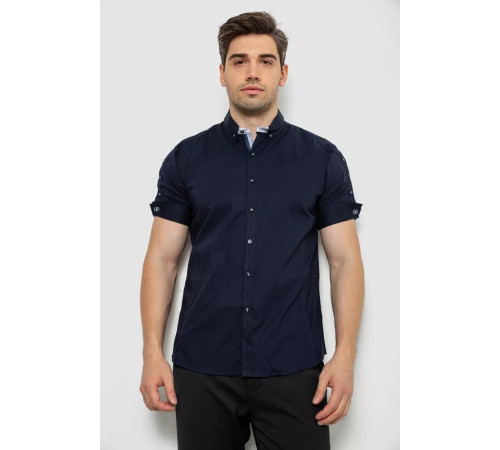 Рубашка мужская, цвет темно-синий, 214R9001