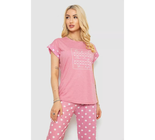 Женская пижама с принтом, цвет пудровый, 243R2082