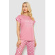 Женская пижама с принтом, цвет пудровый, 243R2082