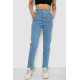 Джинси жіночі Mom-fit, колір блакитний, 244R1640S20