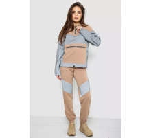 Спорт костюм женский демисезонный, цвет бежево-серый, 119R527