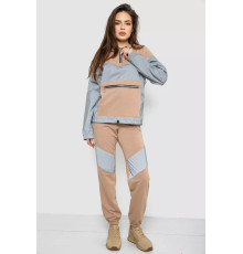 Спорт костюм жіночий демісезонний, колір бежево-сірий, 119R527