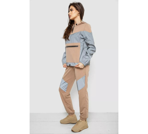 Спорт костюм женский демисезонный, цвет бежево-серый, 119R527