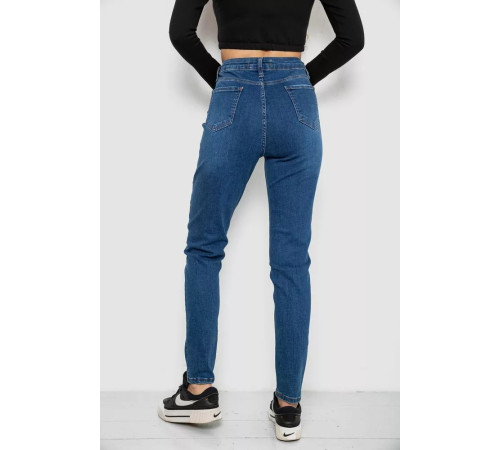Джинсы женские, цвет синий, 244R20500