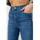 Джинсы женские, цвет синий, 244R20500