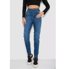 Джинси жіночі, колір синій, 244R20500