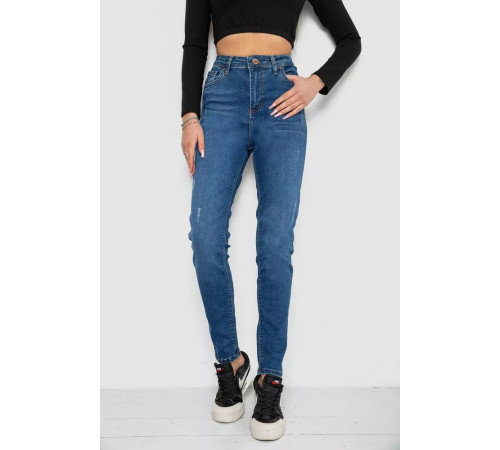 Джинсы женские, цвет синий, 244R20500