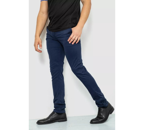 Брюки мужские, цвет темно-синий, 244R6618.