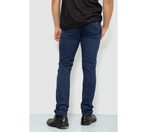 Брюки мужские, цвет темно-синий, 244R6618.