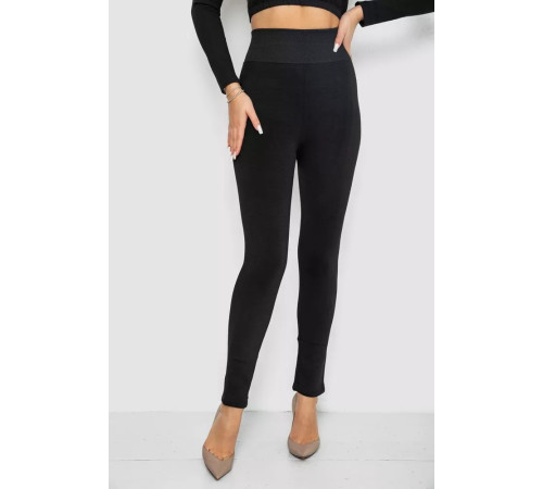 Лосіни на хутрі, колір чорний, 139R940