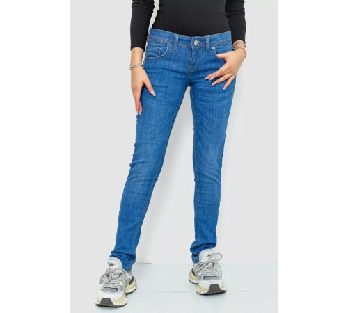 Джинсы женские однотонные, цвет синий, 244R014