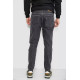 Джинси чоловічі демісезонні, колір сірий, 243R8126