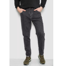 Джинси чоловічі демісезонні, колір сірий, 243R8126