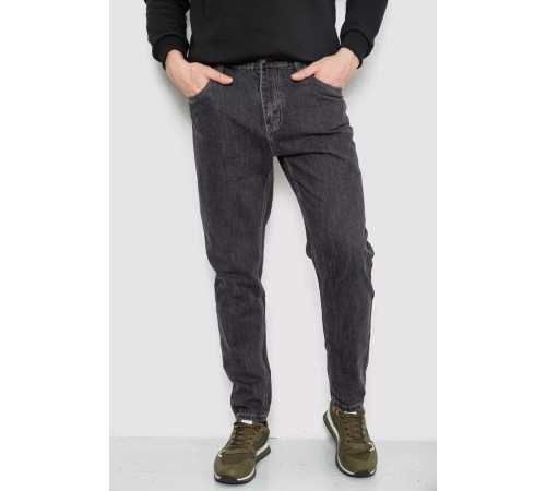 Джинси чоловічі демісезонні, колір сірий, 243R8126