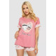 Женская пижама с принтом, цвет пудровый, 243R3046